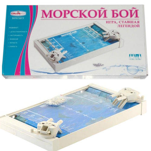 

Настольная игра Colorplast Морской бой (1234)