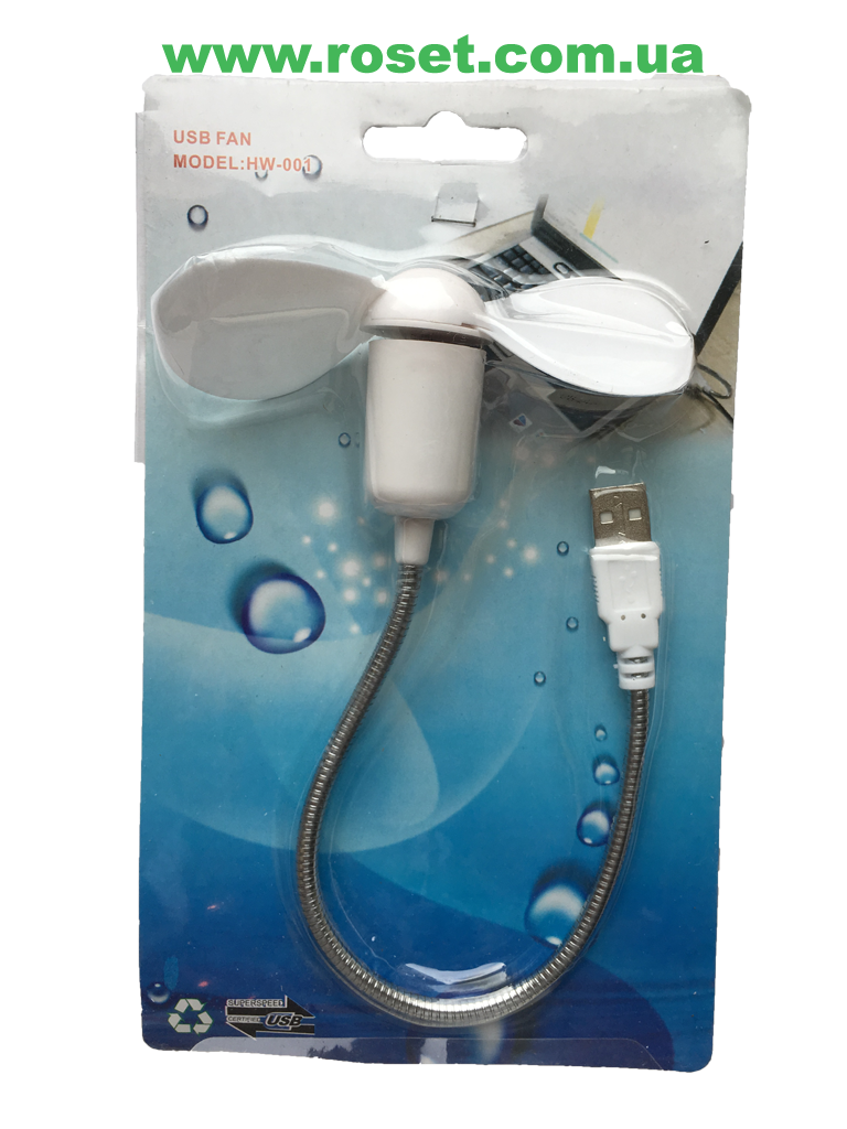 

Портативный USB вентилятор FAN HW-001