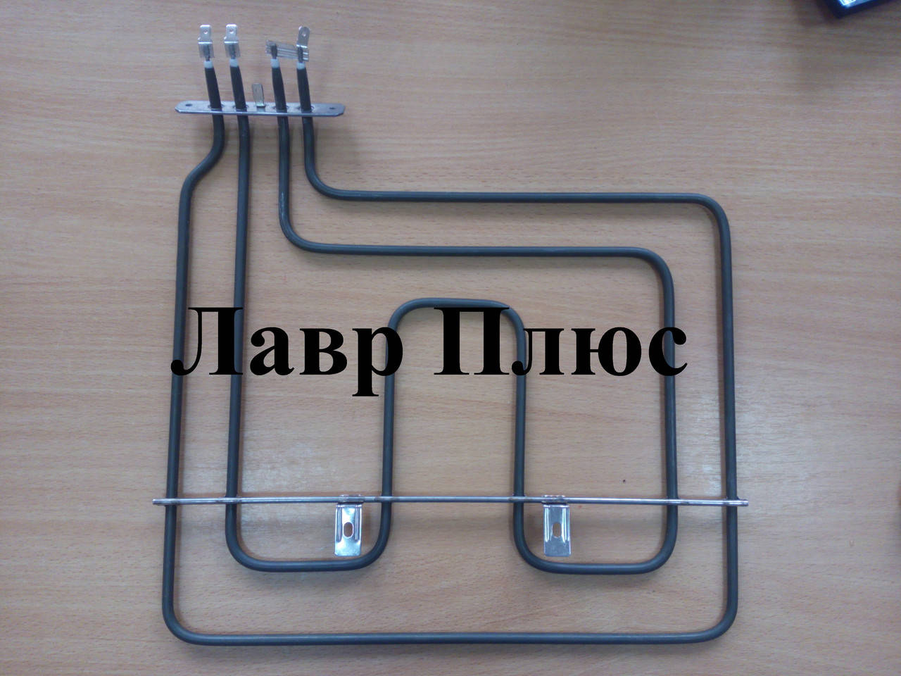 

Тэн духовки (верхний) Beko 262900064 для плиты