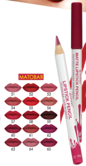 

Помада-карандаш Fennel Matte