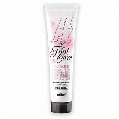 

ULTRA FOOT CARE_ПІЛІНГ кислотний для розм'якшення загрубілої шкіри стоп, 100 мл