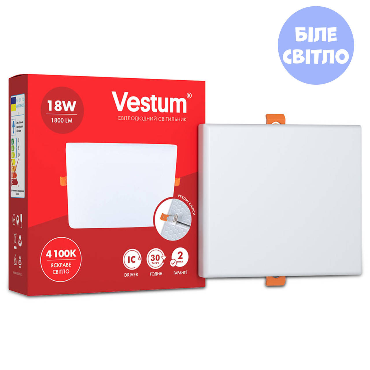 

Светильник LED "без рамки" квадрат Vestum 18W 4100K