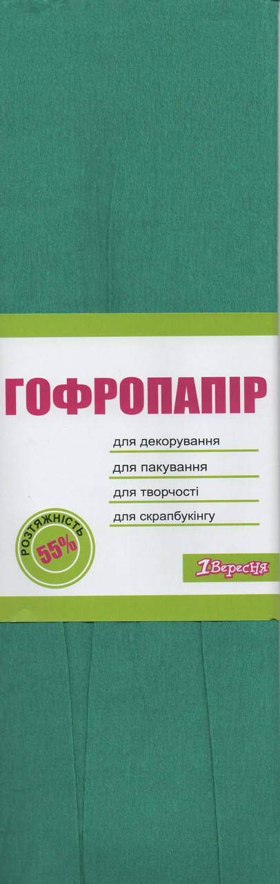 

Гофробумага зеленая для творчества 50х200 см