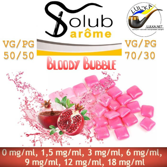 

Набор для самозамеса жидкости Solubarome Bloody Bubble 100 мл. 70/30, 6 мг/мл