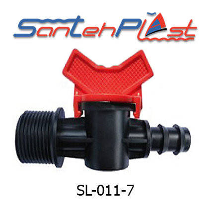 

Кран с наружной резьбой 1/2" для садовой трубки DN1/2"*16 (КСН 16*1/2) Арт. SL-011-7