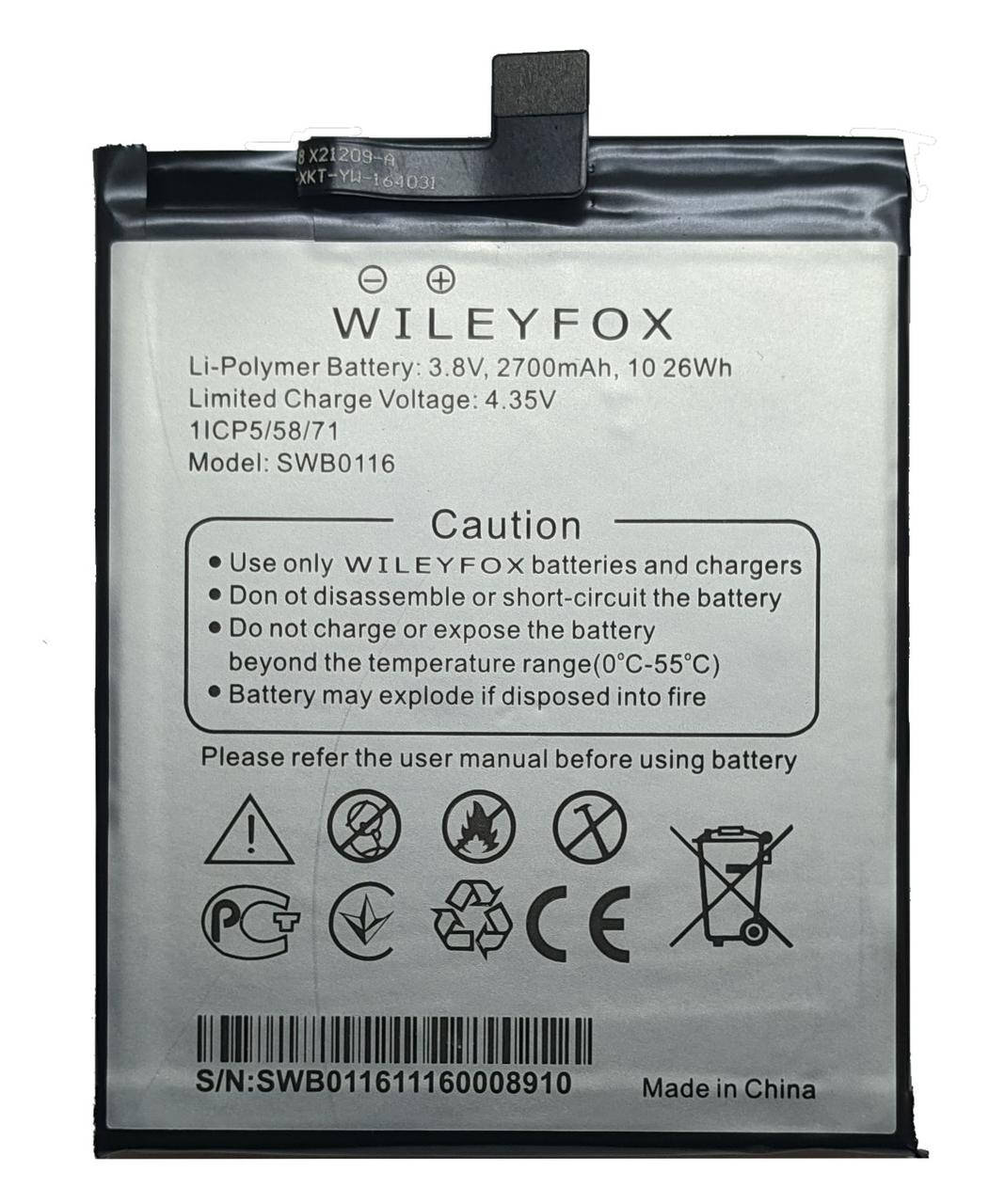 

Аккумулятор WileyFox Swift 2 / Swift 2 Plus SWB0116