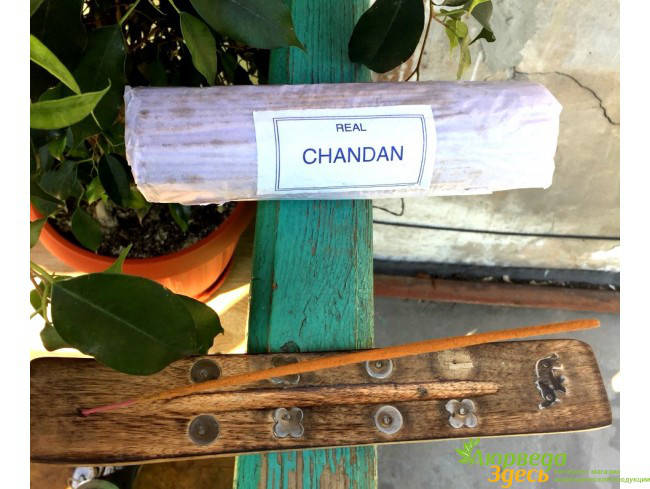 

Благовоние весовое пыльцовое Настоящий Сандал, 250 г., Agarbatti Real Chandan Sandal Wood, Аюрведа Здесь