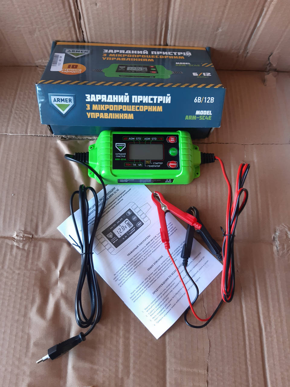 

Зарядное устройство для АКБ импульсное ARMER / ARM-SC4E / 4,2A / 6В-12В / с тестером