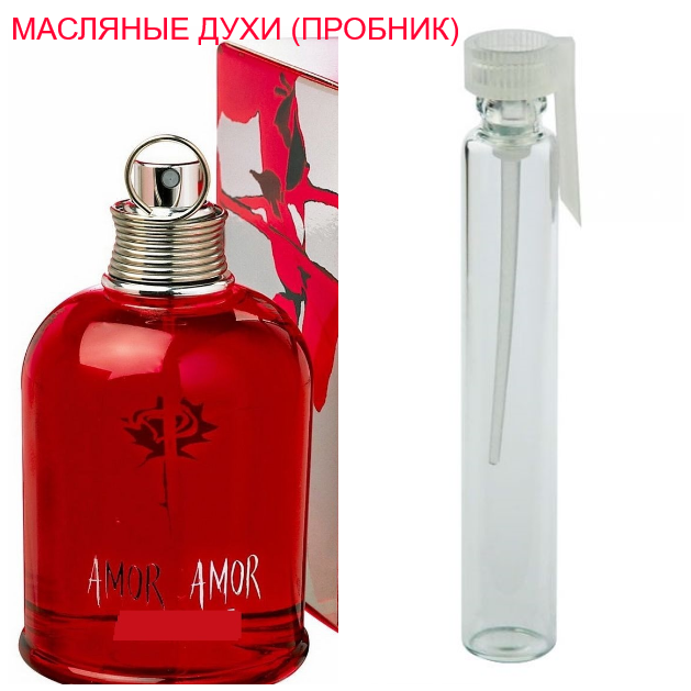 

Парфюмерное масло (концентрат) Amor Amor - 1мл.