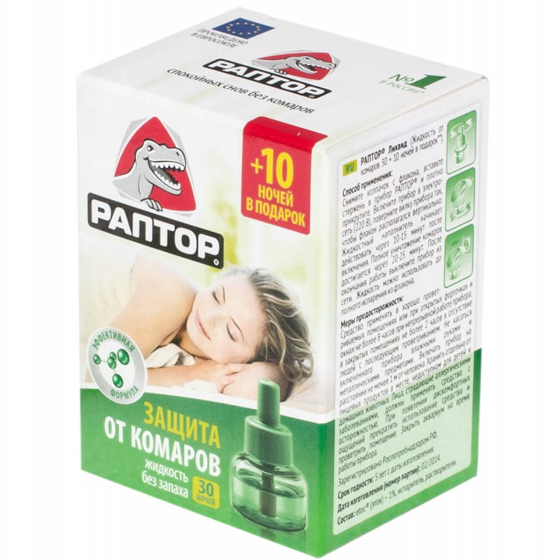 

Жидкость от комаров 40 ночей Раптор