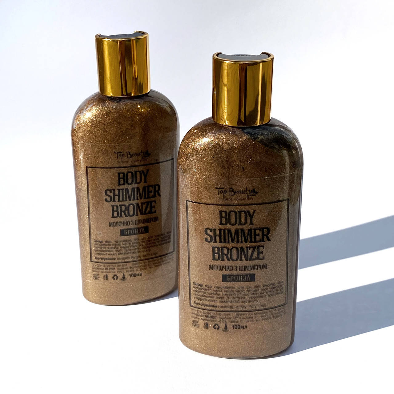 

Молочко для тела с шиммером top beauty Body Shimmer Bronze 100 мл