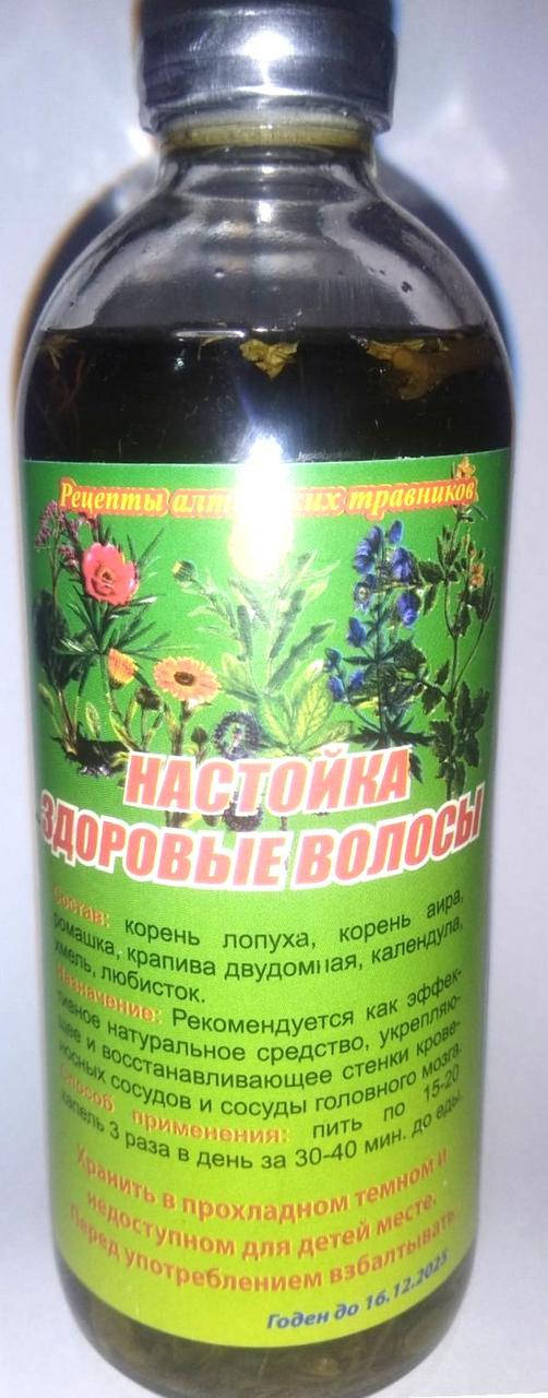 

Настойка Здоровые волосы, 250 мл