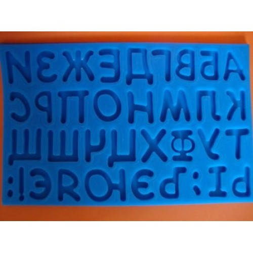 

Силиконовый молд "Алфавит"