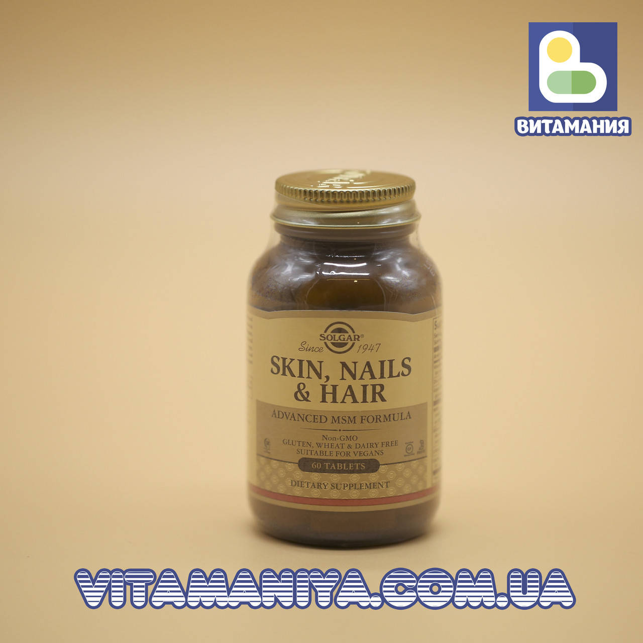 

Витамины для волос, кожи и ногтей, Skin, Nails & Hair, Solgar, 60 таблеток