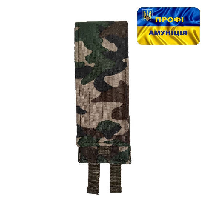 

Подсумок (разгрузка) для магазина АК ситема Молле камуфляж