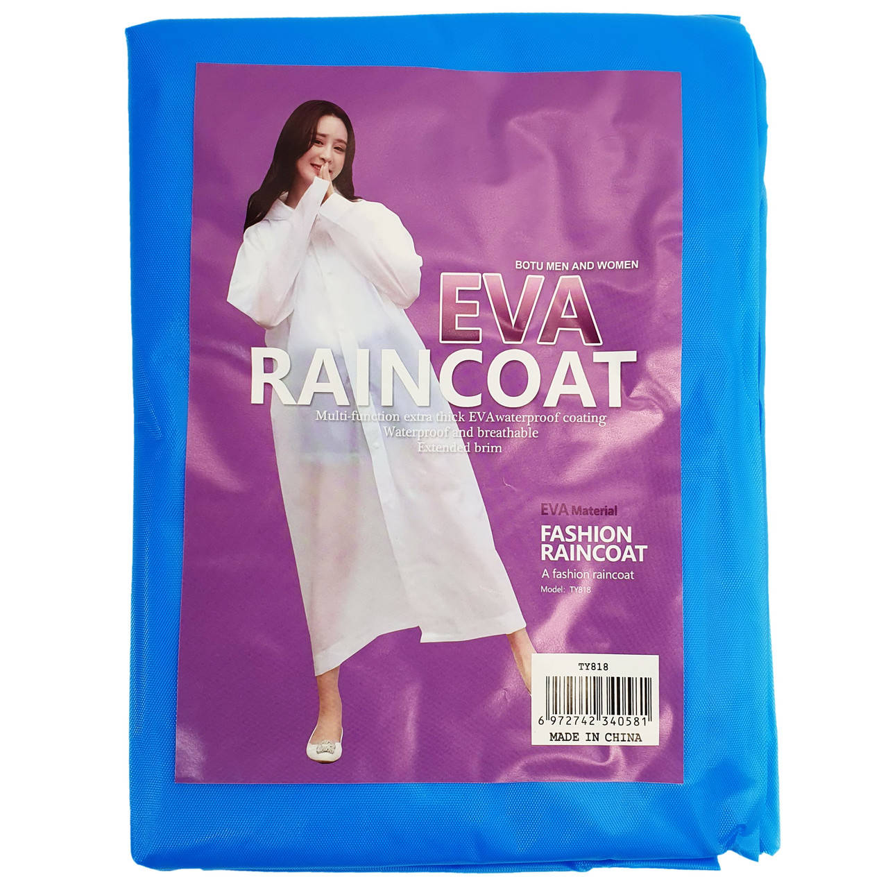 

Дождевик на кнопке синий 120 гр EVA (100)