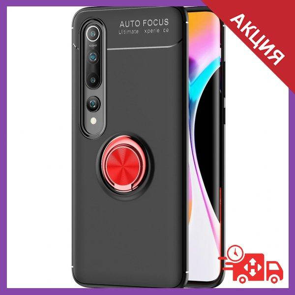 

Чехол с кольцом на Xiaomi Mi 10 / Сяоми Ми 10, Черный