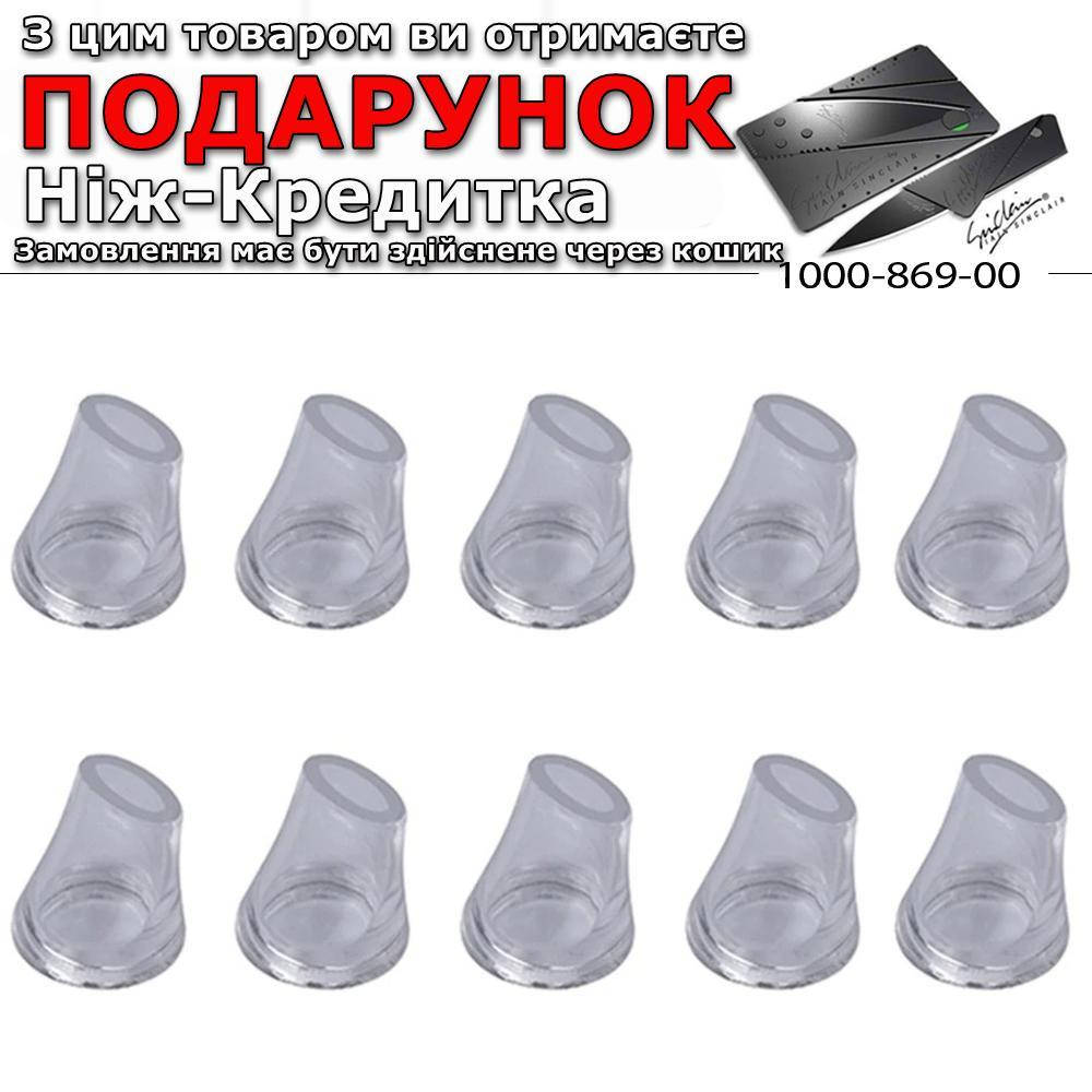 

Набор мундштуков на алкотестер 10 шт 10 штук