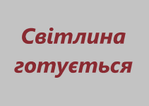 

Мастика Цукрова кондитерська маса Вишнева 1кг, Белый