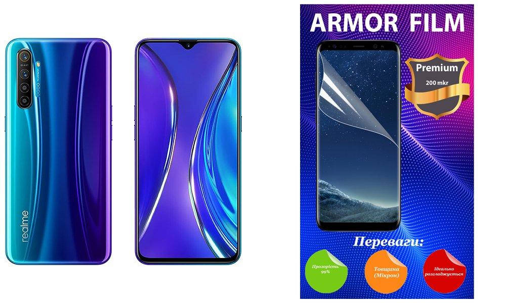 

Полиуретановая пленка Realme XT, Armor Premium, Прозрачный