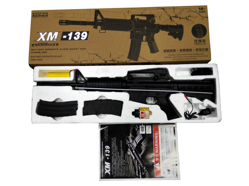 

Игрушечный автомат на аккумуляторе M16 (XM-139) стреляет пульками, Черный