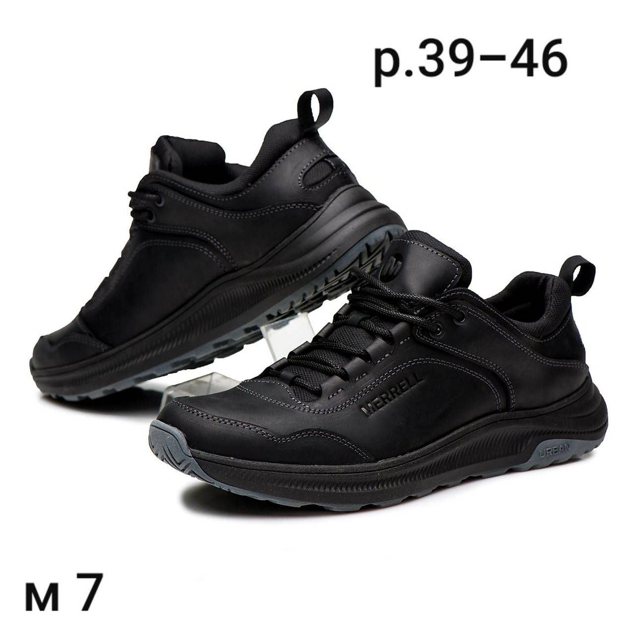 

Кроссовки мужские кожаные Merrell Urban Nubuck Black, Черный