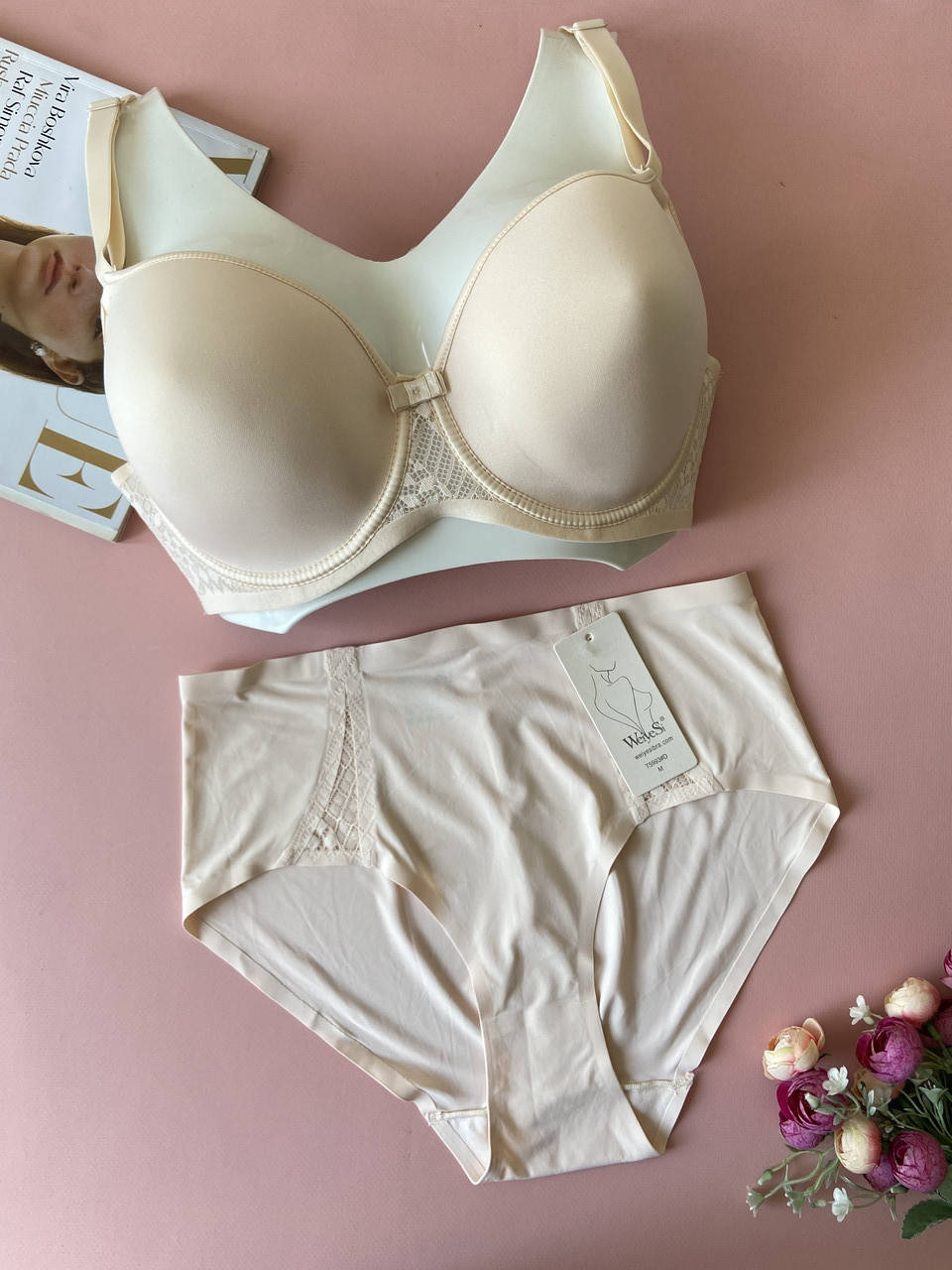 

75/80/85/90/95D Бежевый комплект нижнего женского белья для большой груди 95D
