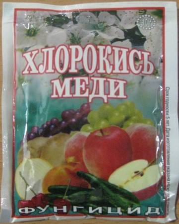 

Хлорокись меди, 40г.
