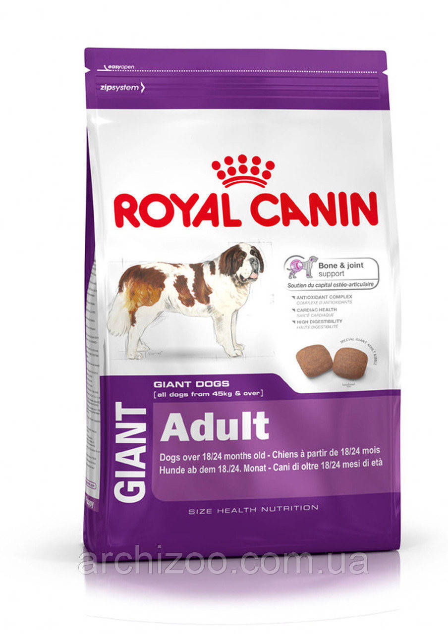 

Royal Canin Giant Adult 20 кг для взрослых собак гигантских пород
