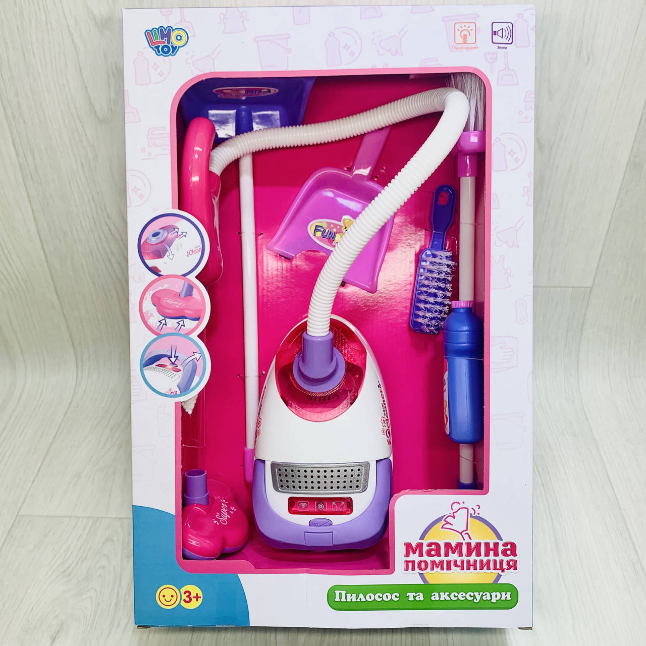 

Детский игровой набор для уборки звуковые эффекты. A5999 Limo Toy