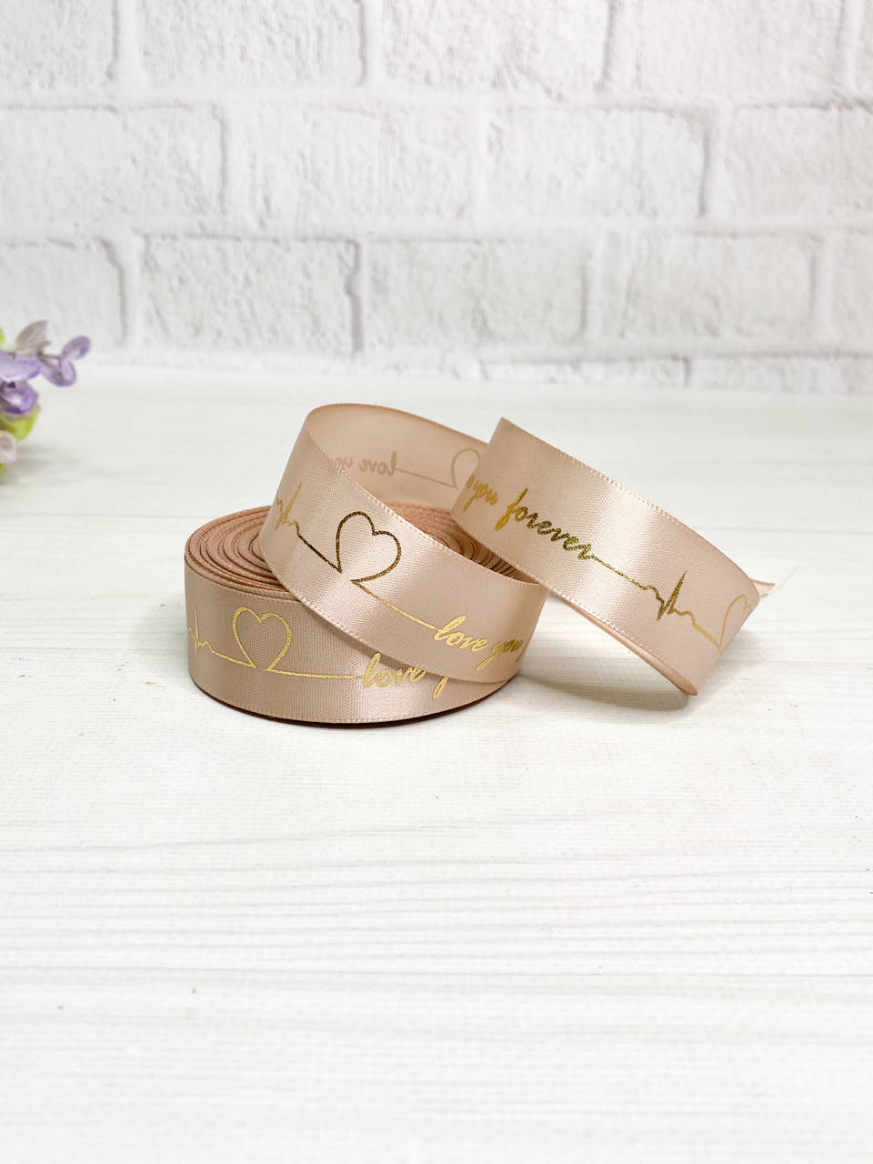 

Лента атласная 2,5 см Love бежевая