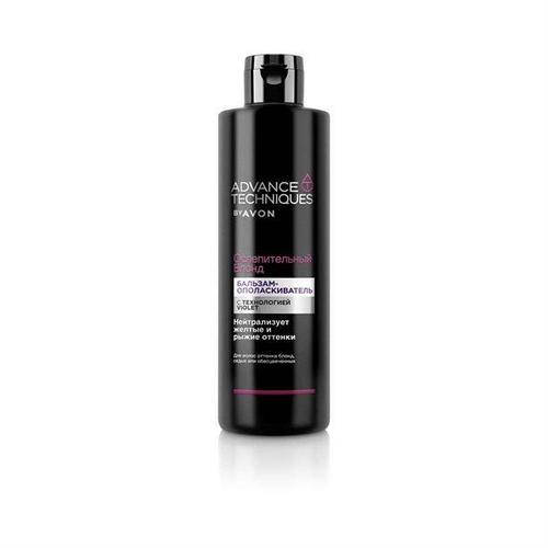 

Бальзам-ополаскиватель Ослепительный блонд 400 мл Advance Techniques AVON