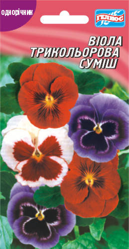 

Виола Трехцветная 30 шт.