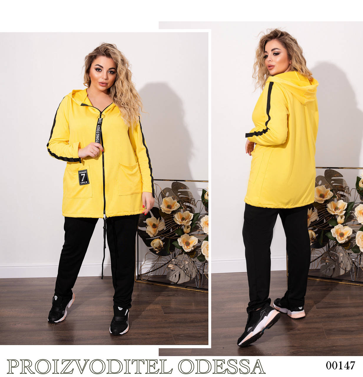 

Костюм спорт длинная кофта с капюшоном двухить 48-50,52-54,56-58,60-62