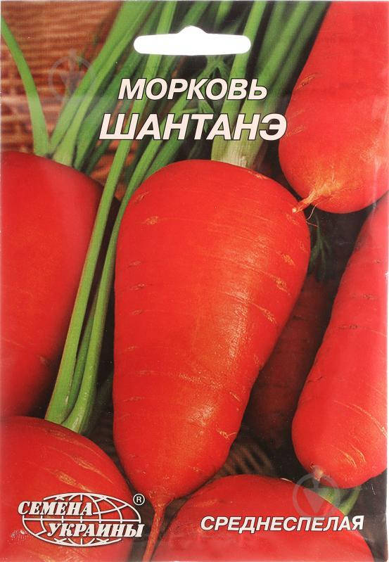 

Морковь Шантанэ 20 гр. СУ (среднеспелая)