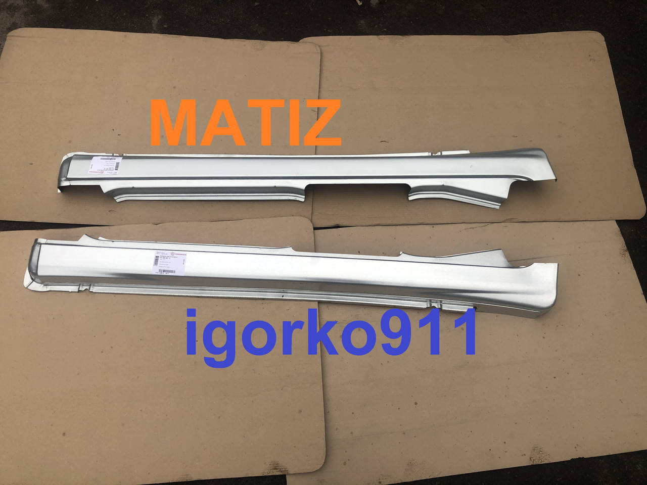 

Пороги Daewoo Matiz матиз Chery qq арки