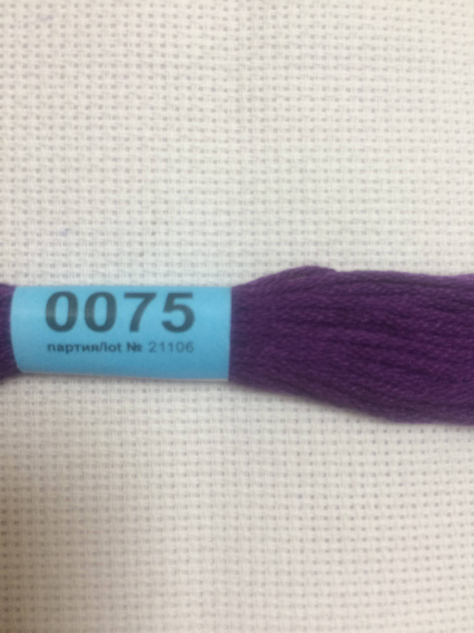 

0075 Вышивальные нитки Мулине Гамма