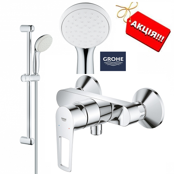 

Смеситель для душа со стойкой Grohe BauLoop New, Хром