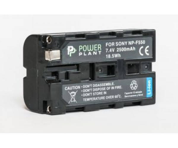 

Aккумулятор PowerPlant Sony LED NP-F550 2500mAh