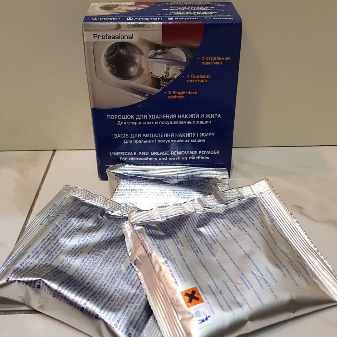 

Порошок Indesit Professional для удаления накипи и жира в стиральных и посудомоечных машинах