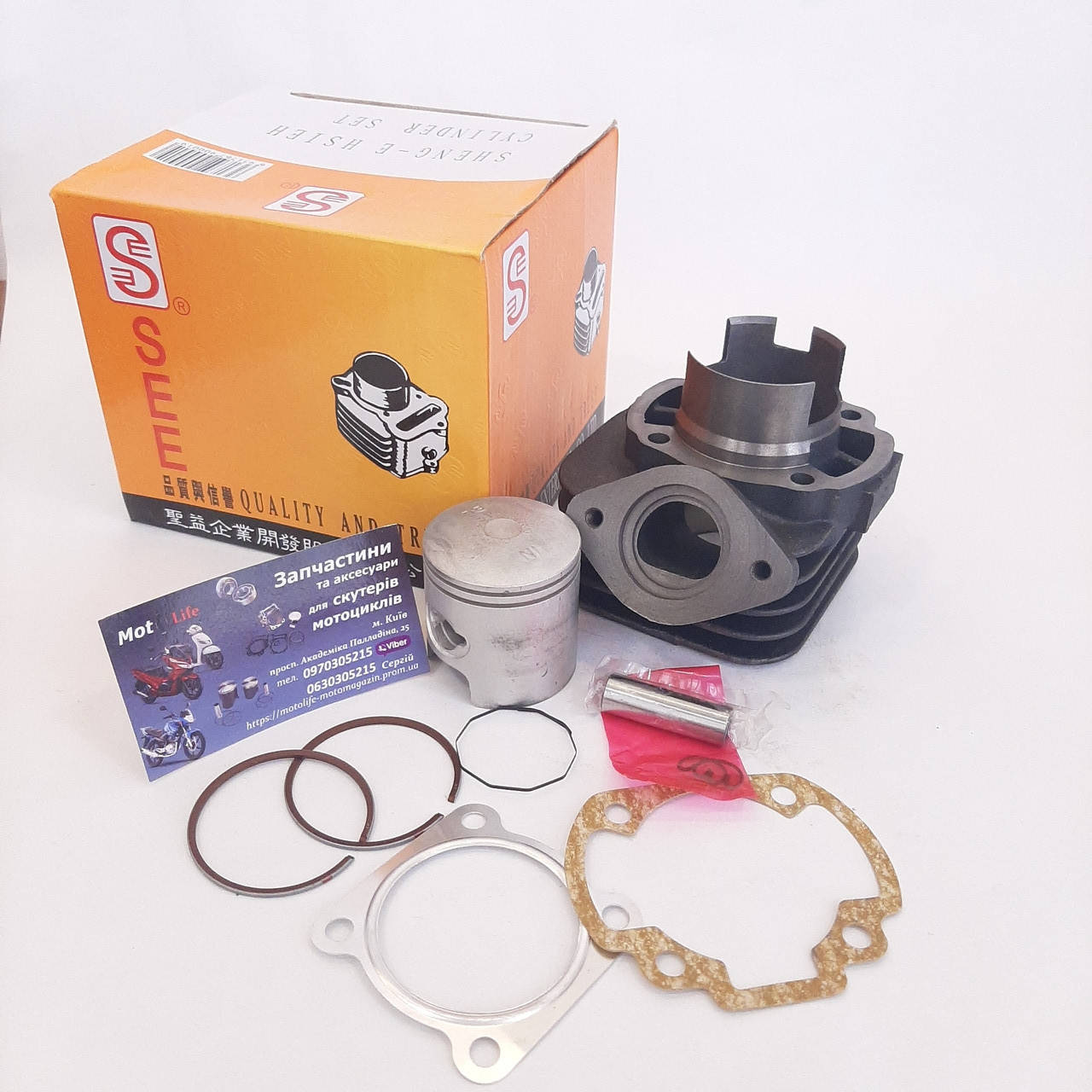 

ЦПГ Honda DIO ZX/34-35 50cc 40,00 мм SEE (Тайвань)