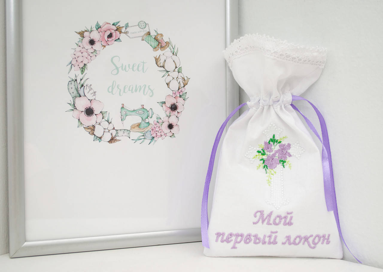 

Мешочек для первого локона, первый локон