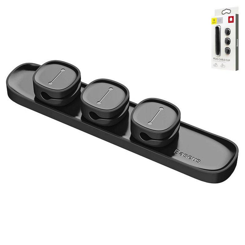 

Тримач Baseus Peas Cable Clip, чорний, магнітний, клейка основа, для кабеля, #ACWDJ-01