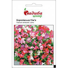 

Семена Душистый горошек Королевская Семья 0,5 грамма Hem Zaden, Разные цвета