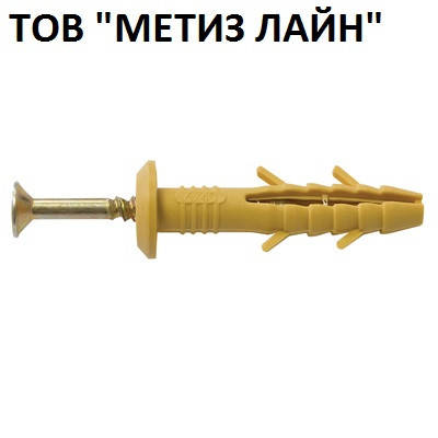 

Дюбель быстрого монтажа 6х40 грибковидный (уп.100шт.)