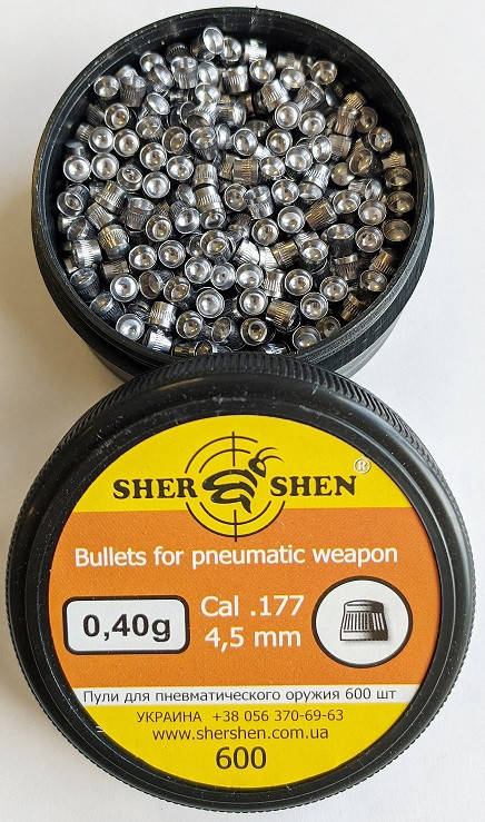 

Пневматические пули Шершень 0.40 гр 600 шт Пули для пневматики 4.5 Пульки для воздушки Патроны для воздушки