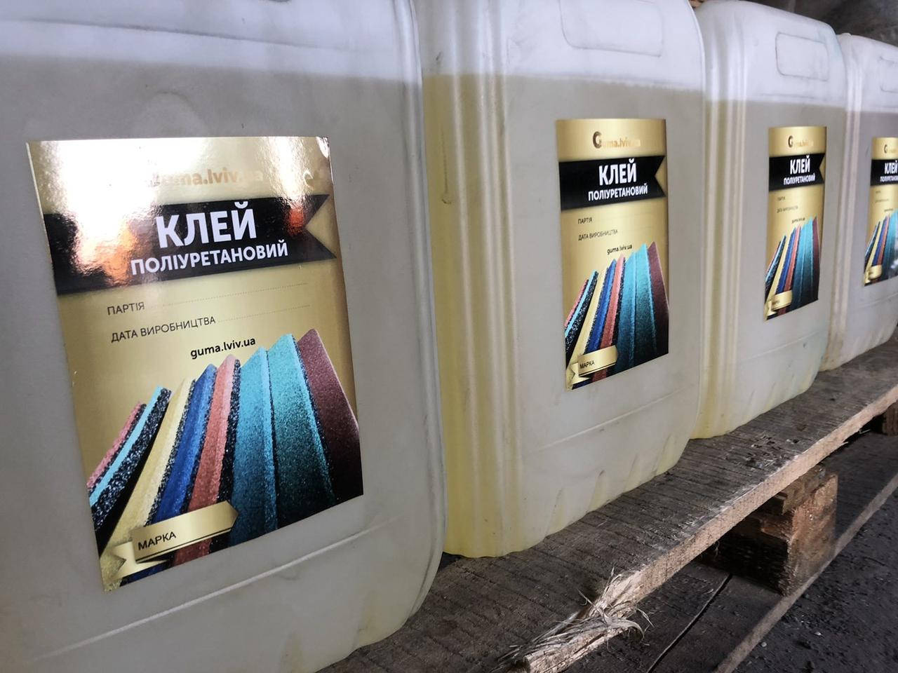 

Полиуретановый клей однокомпонентный. Клей для резиновой плитки и резинового покрытия.