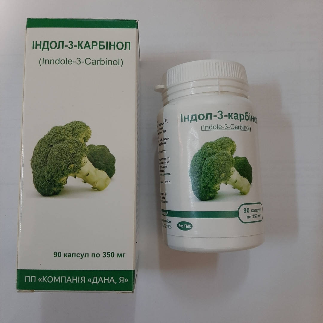 

Индол три карбинол Дана Я брокколи 90 капсул