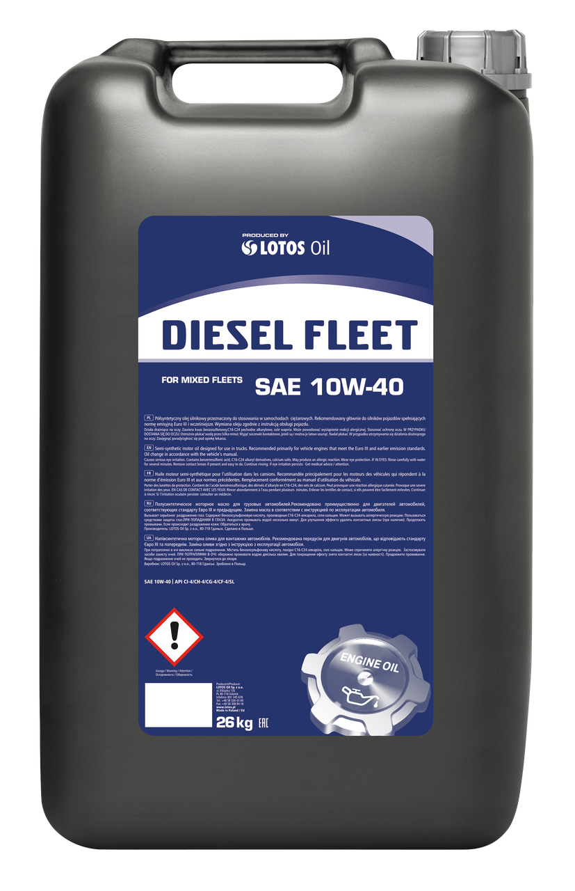 

Масло моторное Lotos Diesel FLEET 10W-40 26 кг (WF-E302B10-000)