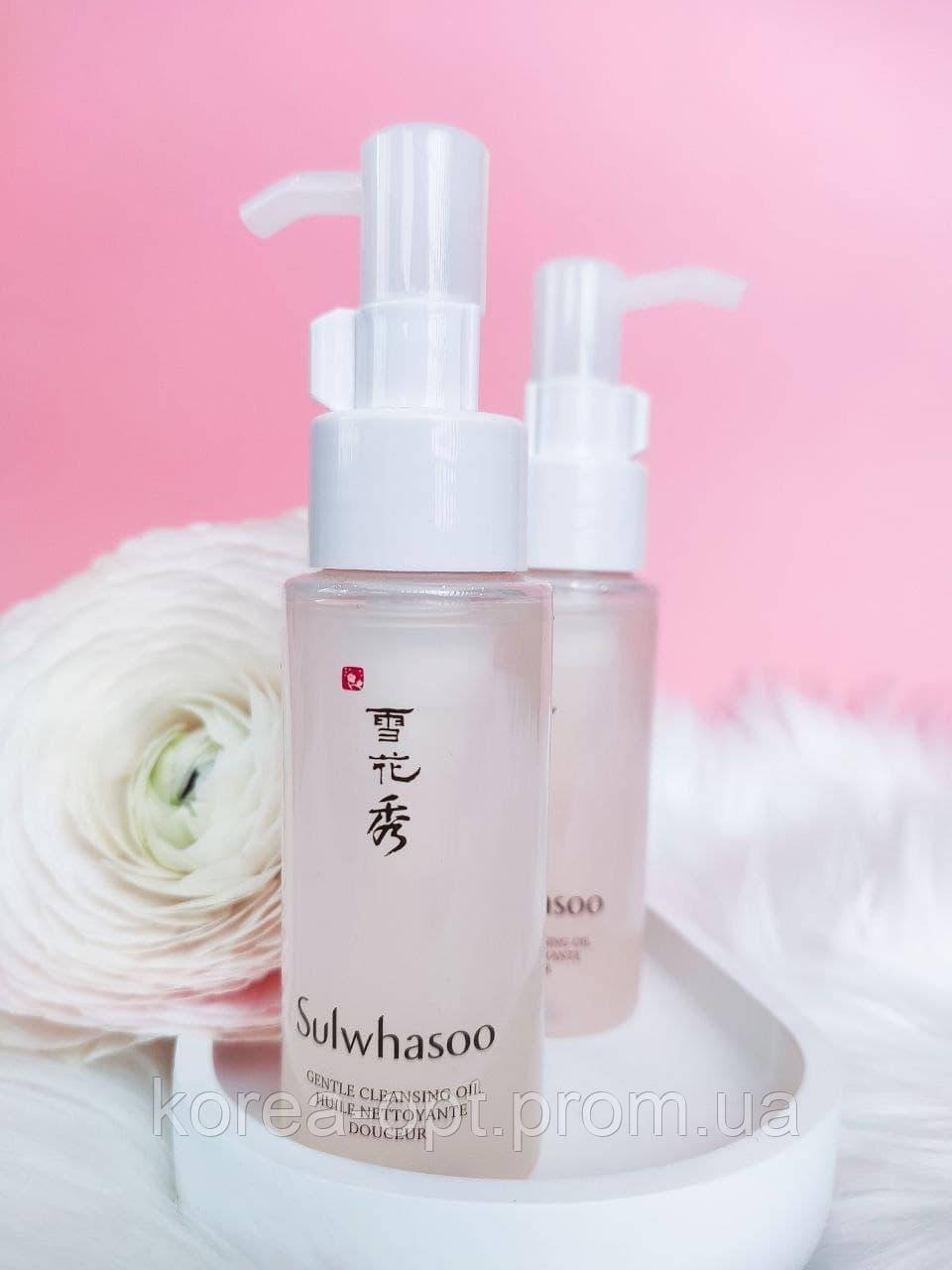 

Гидрофильное масло Sulwhasoo Gentle cleansing oil 50 мл